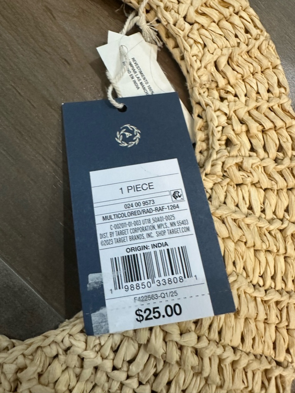 Universal Thread Set of 3 Bags - Picture 6 of 7